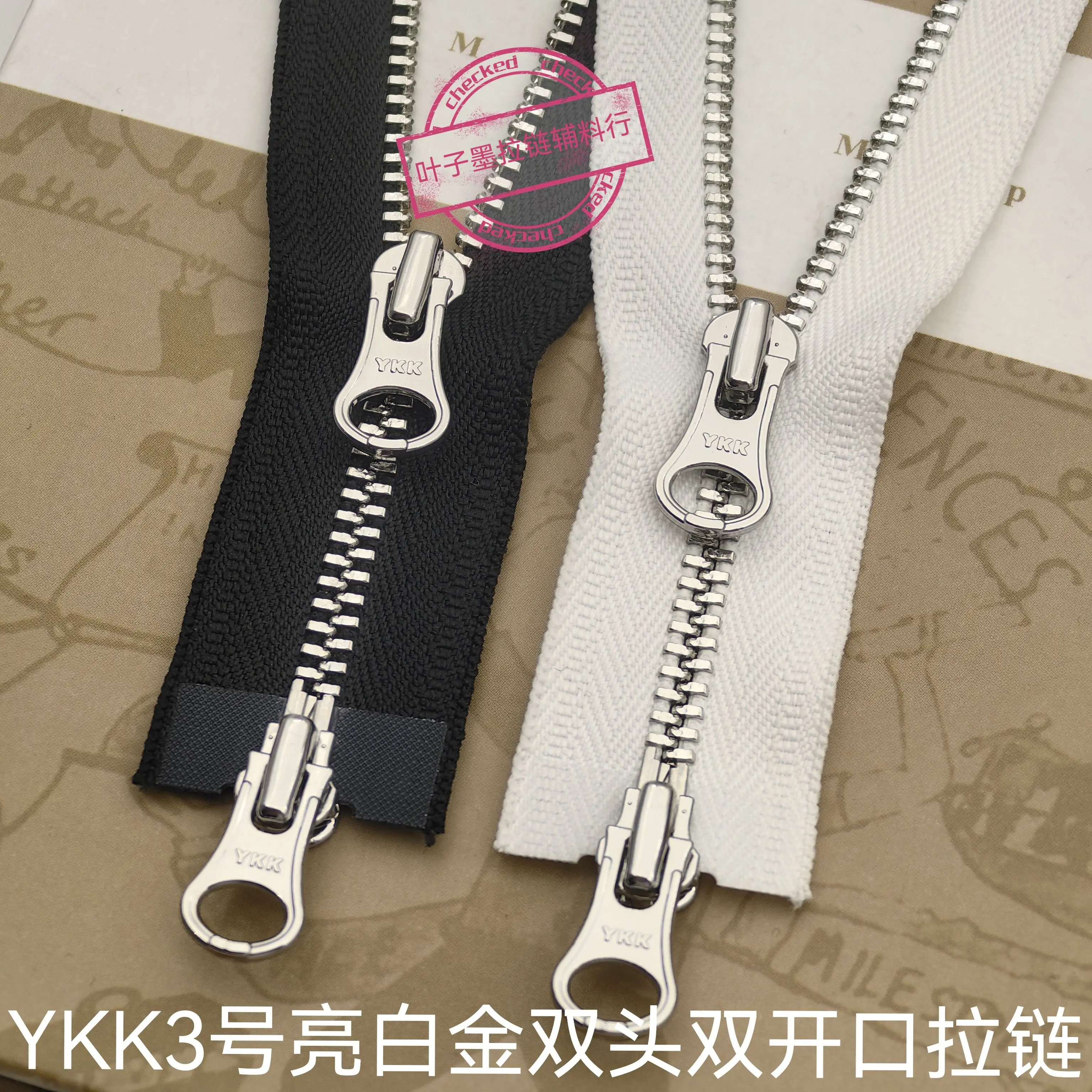 YKK3 metal bright platinum double head DAALH semi-circular piece double opening zipper, down jacket jacket change zipper 
YKK3 metal bright platinum double head DAALH semi-circular piece double opening zipper, down jacket jacket change zipper
