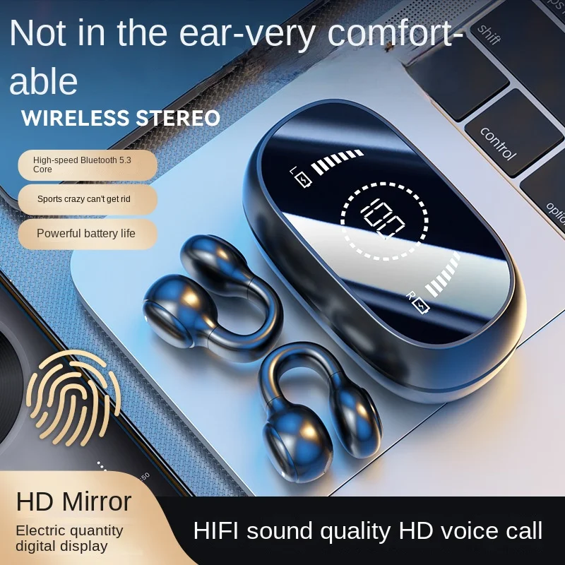 BS Bluetooth Headset for Bone Conduction Real Wireless Ear Clip Ear-Hanging Men and Women Sports
BS Bluetooth Headset for Bone Conduction Real Wireless Ear Clip Ear-Hanging Men and Women Sports