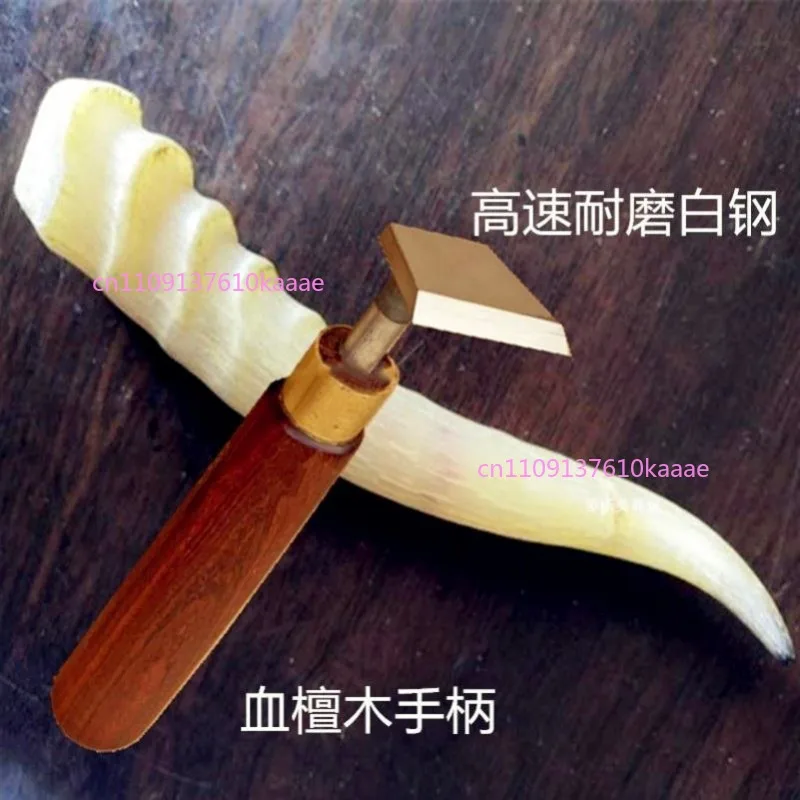 Suitable for Wire Planer Woodworking Scraping Tool
Suitable for Wire Planer Woodworking Scraping Tool