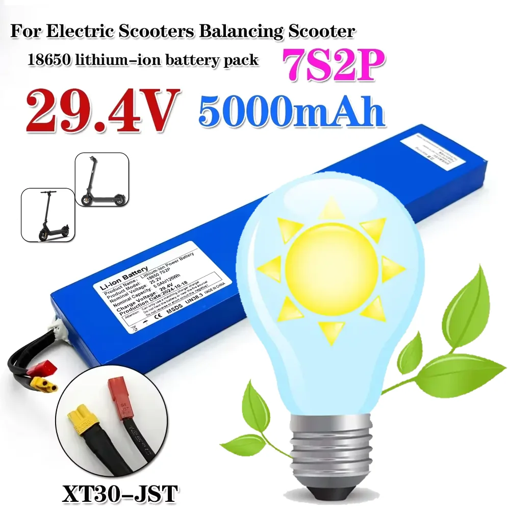Original battery 7S2P Li-ion rechargeable battery pack 25.2V 5000mAh For battery replacement of 29.4V electric scooters
Original battery 7S2P Li-ion rechargeable battery pack 25.2V 5000mAh For battery replacement of 29.4V electric scooters