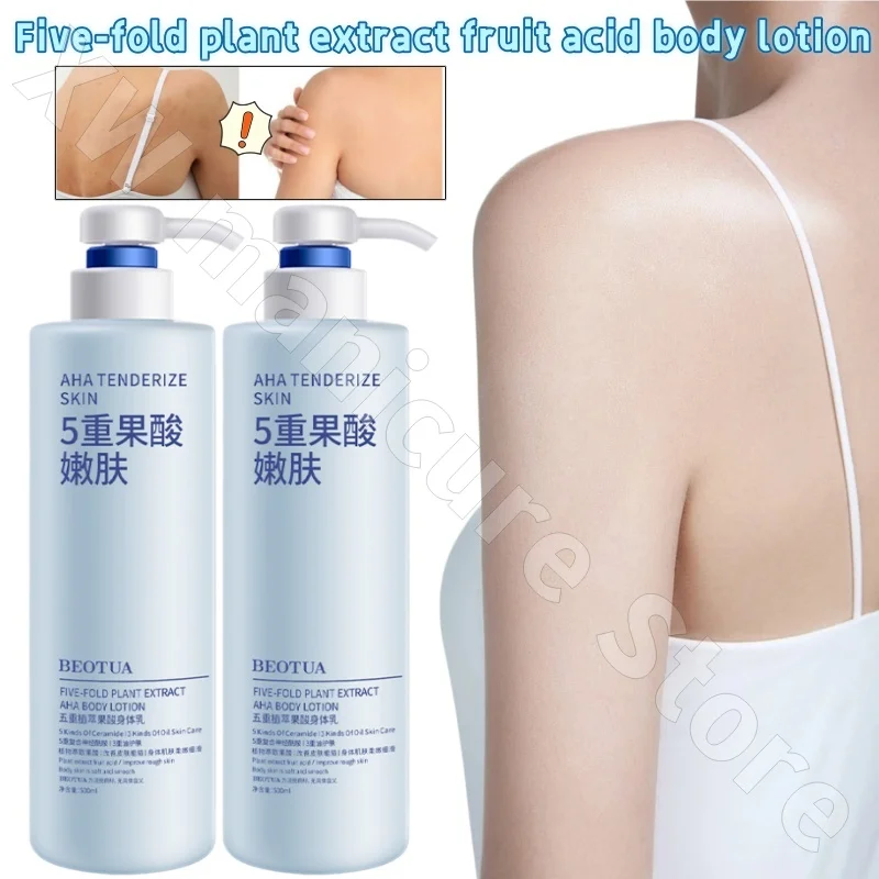 Bodie Plant Extract Fruit Acid Body Lotion Moisturizing and Moisturizing Improves Dry and Peeling Body Lotion 500g
Bodie Plant Extract Fruit Acid Body Lotion Moisturizing and Moisturizing Improves Dry and Peeling Body Lotion 500g