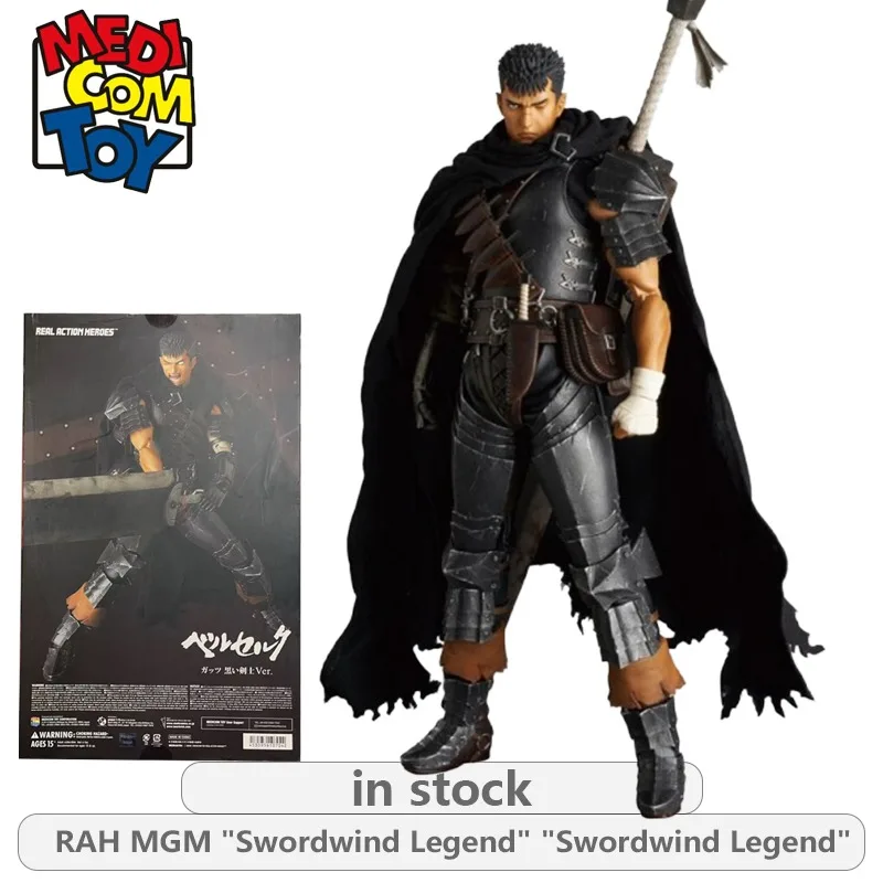 Игрушка Medicom, оригинальная RAH MGM, тканевая кукольная серия Guts, экшн-фигурка, модель игрушки, подвижная модель, украшения, подарки для мальчиков
Игрушка Medicom, оригинальная RAH MGM, тканевая кукольная серия Guts, экшн-фигурка, модель игрушки, подвижная модель, украшения, подарки для мальчиков