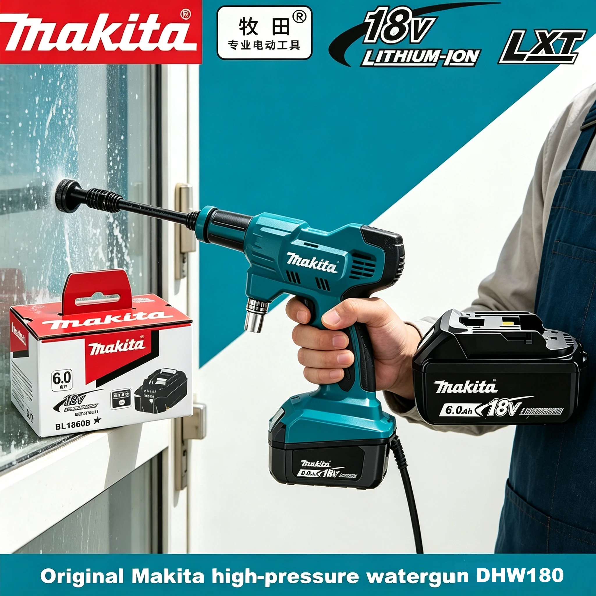 Makita DHW180 Portable High Pressure Cleaning Machine 18V Lithium Battery 5 Modes for Car Patio Fence Bike Outdoor Cleaning
Makita DHW180 Portable High Pressure Cleaning Machine 18V Lithium Battery 5 Modes for Car Patio Fence Bike Outdoor Cleaning