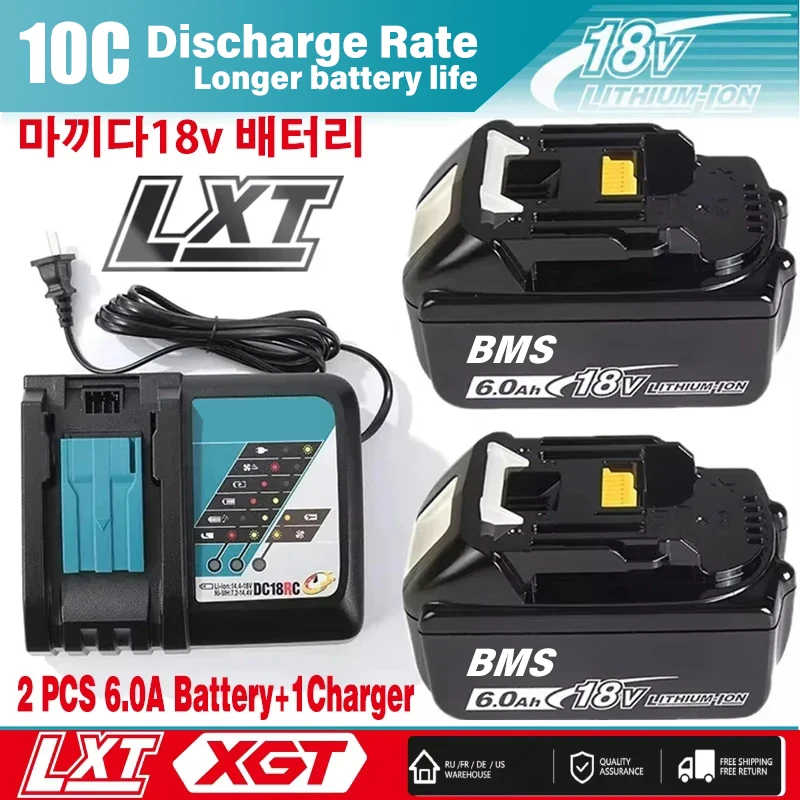 100% Original For Makita Rechargeable Power Tool Battery Replaceable LED Lithium-ion, 6.0 Ah 18V LXT BL1860B BL1860BL1850 BL1830
100% Original For Makita Rechargeable Power Tool Battery Replaceable LED Lithium-ion, 6.0 Ah 18V LXT BL1860B BL1860BL1850 BL1830