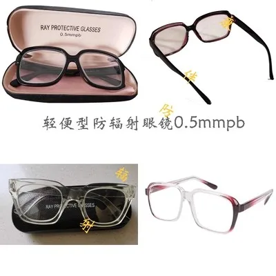 X-Ray Goggles Radiation-Proof Plain Light Portable Lead Goggles in CT Room of Radiology Department
X-Ray Goggles Radiation-Proof Plain Light Portable Lead Goggles in CT Room of Radiology Department