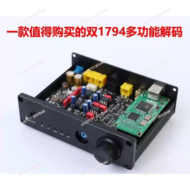 Dual Parallel PCM1794 Decoder 5-.1 USB Sound Card DAC Lossles-s Headphone Amplifier Fiber Coaxial Input
Dual Parallel PCM1794 Decoder 5-.1 USB Sound Card DAC Lossles-s Headphone Amplifier Fiber Coaxial Input