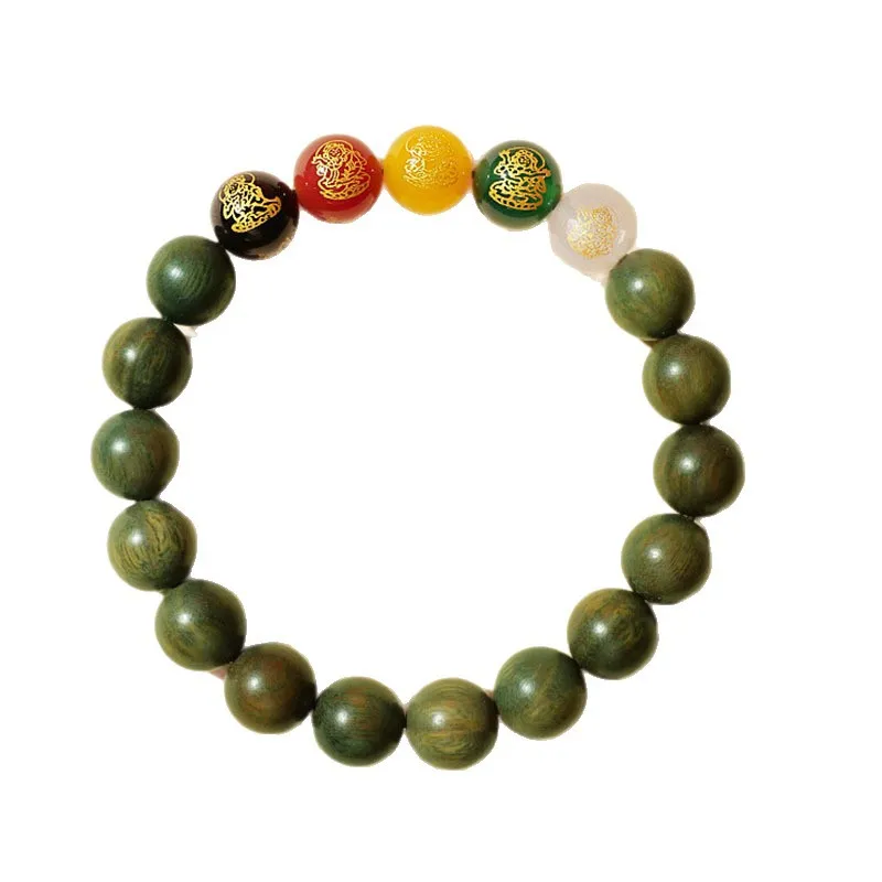 Five Way God of Wealth Attracting Green Sandalwood Bracelet for Women with Fortune Beads Protective Bracelet Gifts
Five Way God of Wealth Attracting Green Sandalwood Bracelet for Women with Fortune Beads Protective Bracelet Gifts