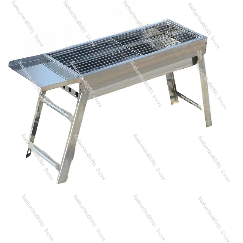Stainless Steel Barbecue Grill Household Folding Portable Small Oven Grill Net Outdoor
Stainless Steel Barbecue Grill Household Folding Portable Small Oven Grill Net Outdoor