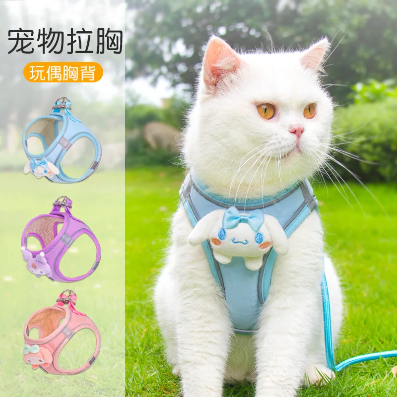 Dog Leash Small Dogs Chest Strap Dog Walking Leash Undershirt Teddy Dog Leash Bichon Frise Leash Dog Leash
Dog Leash Small Dogs Chest Strap Dog Walking Leash Undershirt Teddy Dog Leash Bichon Frise Leash Dog Leash