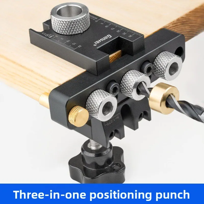 Woodworking three in one positioning punching insert round wood tenon positioning punching connector punching installation
Woodworking three in one positioning punching insert round wood tenon positioning punching connector punching installation