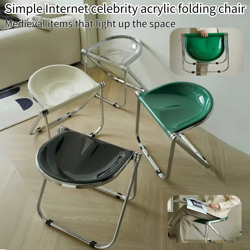1pc Portable Nordic Acrylic simple folding stool stackable Internet famous photo crystal chair,suitable for home,office,camping
1pc Portable Nordic Acrylic simple folding stool stackable Internet famous photo crystal chair,suitable for home,office,camping