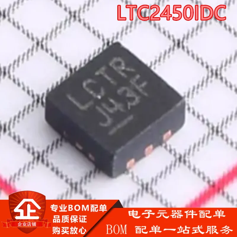 10PCS Brand New Original Genuine LTC2450IDC#TRMPBF Silk Screen LCTR Package DFN6 Analog-to-Digital Converter
10PCS Brand New Original Genuine LTC2450IDC#TRMPBF Silk Screen LCTR Package DFN6 Analog-to-Digital Converter