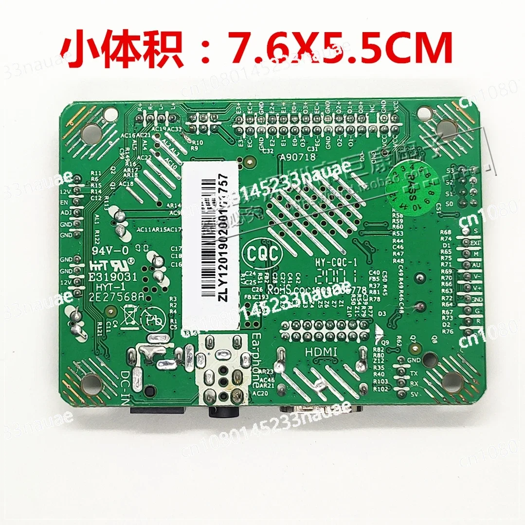 Small Size HD HDMI Driver HDMI to LVDS Converter LCD Driver Board Monitor Board
Small Size HD HDMI Driver HDMI to LVDS Converter LCD Driver Board Monitor Board