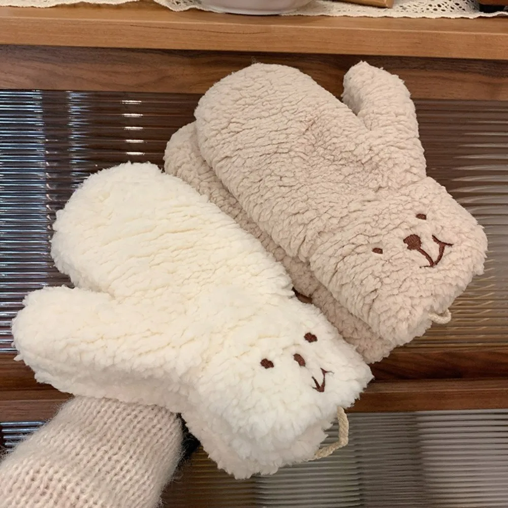 Cute Cartoon Bear Fleece Gloves for Women - Winter Warm Thick Cold Resistant Neck Hanging for Cycling Outdoor & Girls' Wear
Cute Cartoon Bear Fleece Gloves for Women - Winter Warm Thick Cold Resistant Neck Hanging for Cycling Outdoor & Girls' Wear