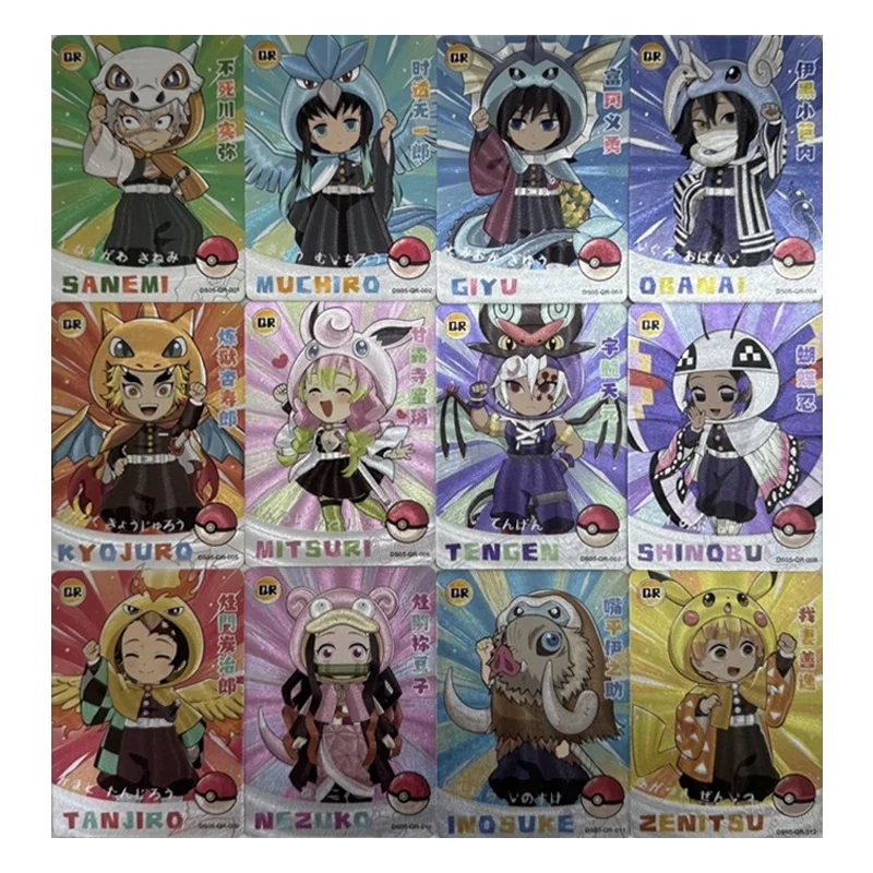 Aikaho Ds-05 Anime Demon Slayer QR Card Kamado Nezuko Agatsuma Zenitsu Collection Cards Christmas Birthday Gifts Children's Toys
Aikaho Ds-05 Anime Demon Slayer QR Card Kamado Nezuko Agatsuma Zenitsu Collection Cards Christmas Birthday Gifts Children's Toys