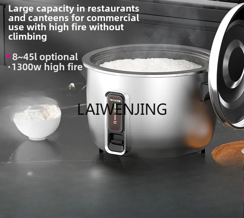 SGF Rice Cooker Commercial Electric Large Capacity Old-fashioned Rice Cooking Pot
SGF Rice Cooker Commercial Electric Large Capacity Old-fashioned Rice Cooking Pot