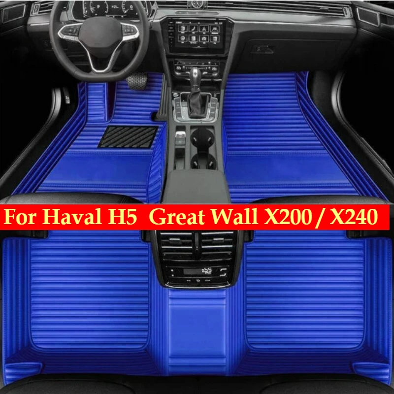 Custom Car Floor Mats For Haval H5 2023-2026 Great Wall X200 / X240 2010-2018 LHD RHD Auto Accessories Foot leather Carpets Rugs
Custom Car Floor Mats For Haval H5 2023-2026 Great Wall X200 / X240 2010-2018 LHD RHD Auto Accessories Foot leather Carpets Rugs