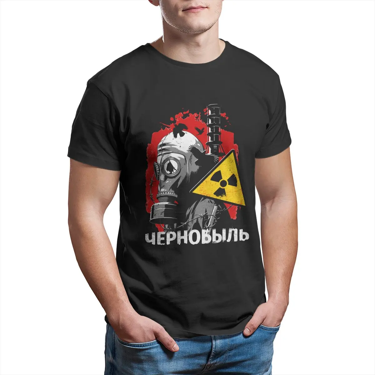 Stalker computer game shadow of Chernobyl T-Shirt for Men Casual Pure Cotton Tees T Shirts Classic Tops
Stalker computer game shadow of Chernobyl T-Shirt for Men Casual Pure Cotton Tees T Shirts Classic Tops