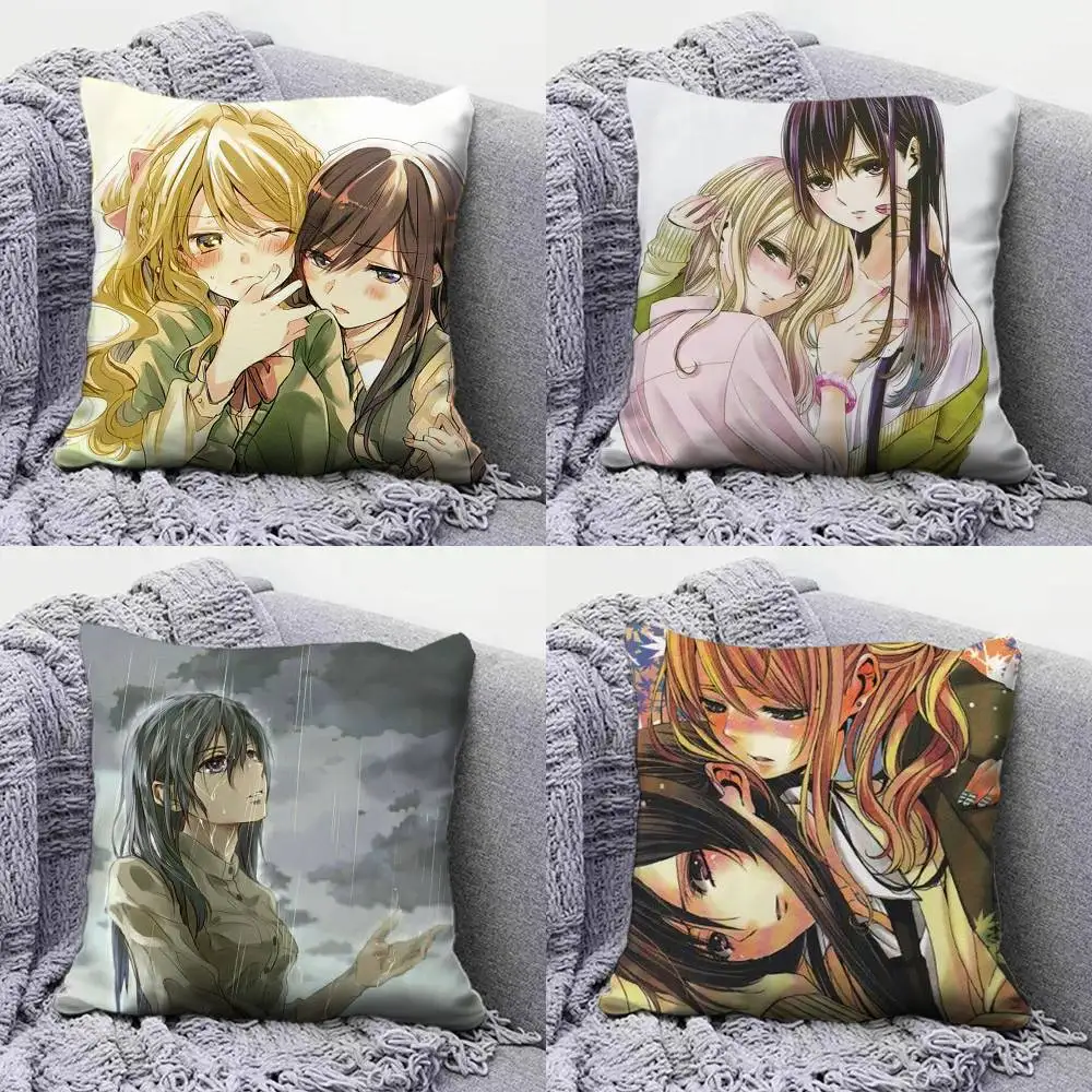 Yuzu and Mei Citrus Anime Girl Home Sofa Cushion Covers and Aecorative Custom Pillow Covers
Yuzu and Mei Citrus Anime Girl Home Sofa Cushion Covers and Aecorative Custom Pillow Covers