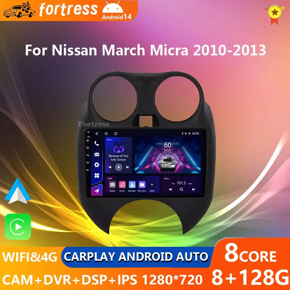 9" 2din Car Radio Multimedia Android For Nissan March Micra 2010 2011 2012 2013 Bluetooth GPS Navi Touch Screen Car Stereo
9" 2din Car Radio Multimedia Android For Nissan March Micra 2010 2011 2012 2013 Bluetooth GPS Navi Touch Screen Car Stereo