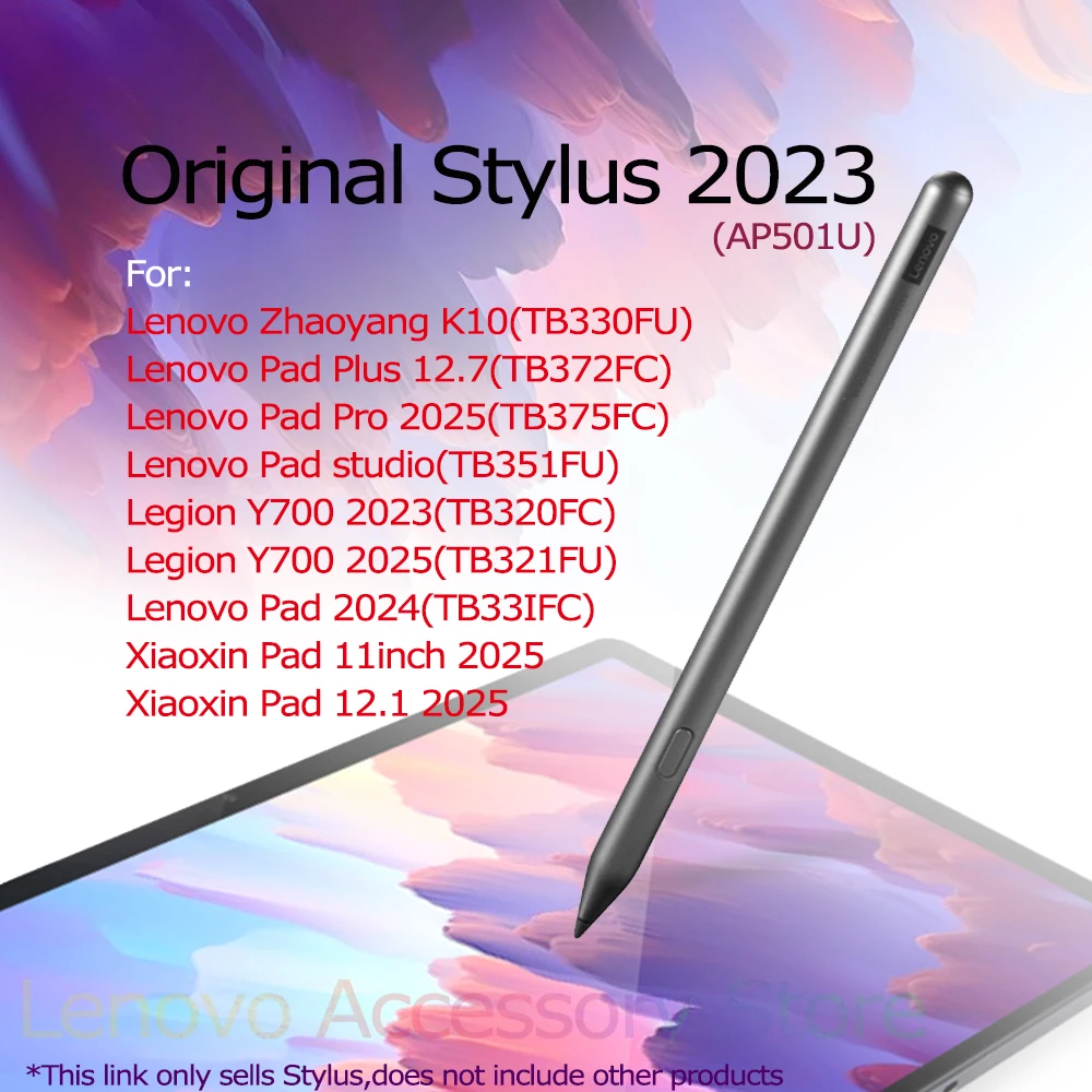 Оригинальный стилус 2023 AP501U TypeC, зарядная ручка плюс прецизионный магнитный стилус для планшета Lenovo Xiaoxin, 2024, Tab 2025 Y700
Оригинальный стилус 2023 AP501U TypeC, зарядная ручка плюс прецизионный магнитный стилус для планшета Lenovo Xiaoxin, 2024, Tab 2025 Y700