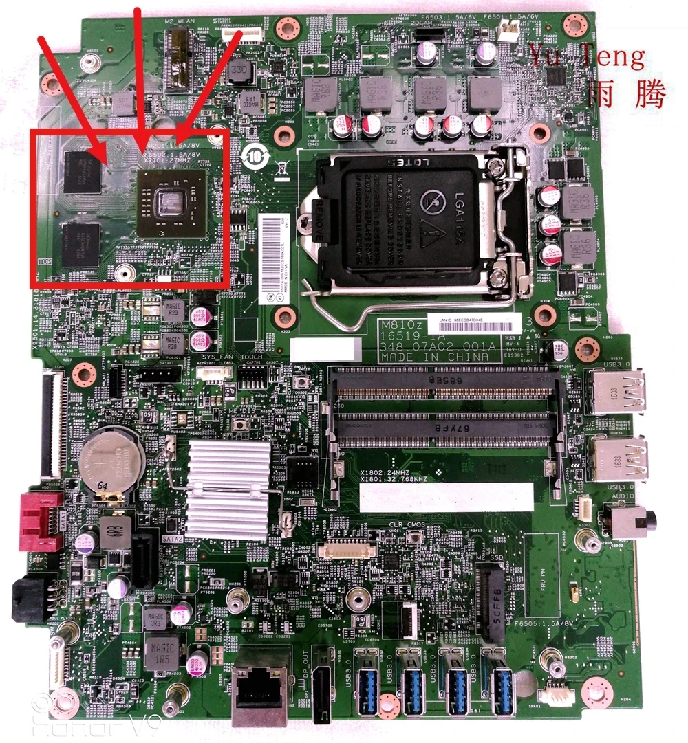 Для материнской платы Lenovo M810Z 348.07A02.001A IB250SW, материнская плата с графическим процессором, 100% протестирована и нормальная доставка
Для материнской платы Lenovo M810Z 348.07A02.001A IB250SW, материнская плата с графическим процессором, 100% протестирована и нормальная доставка