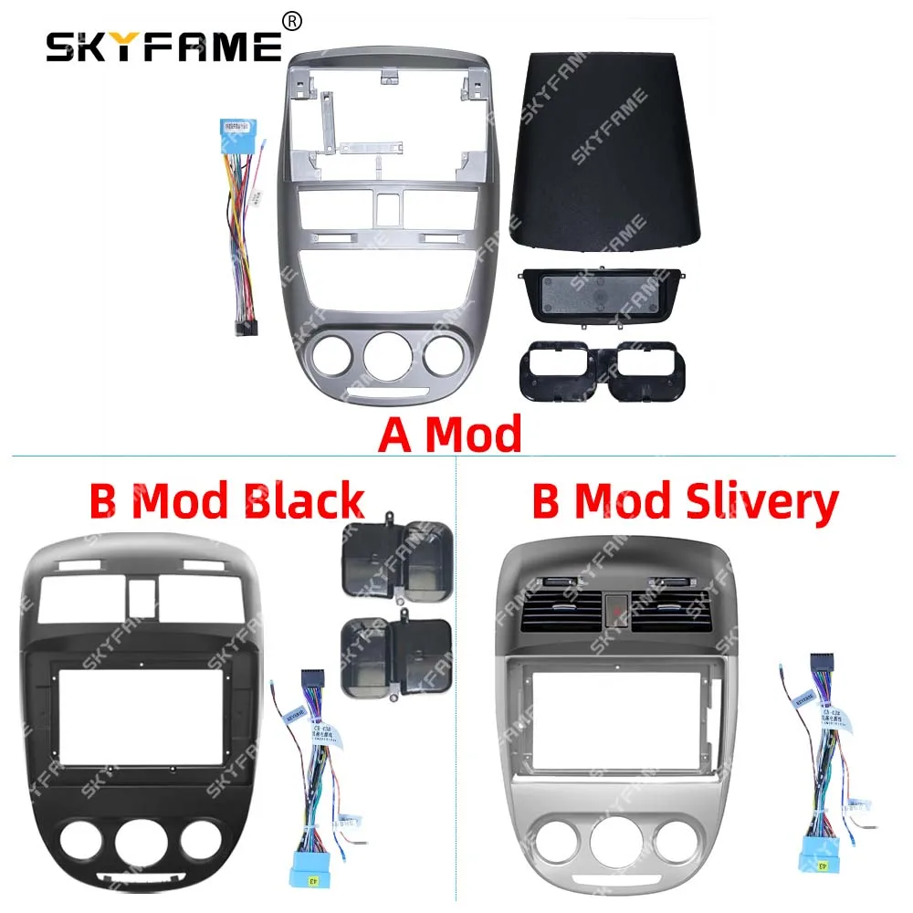 SKYFAME, автомобильная рамка, адаптер для Android, аксессуары для панели для Buick Excelle
SKYFAME, автомобильная рамка, адаптер для Android, аксессуары для панели для Buick Excelle