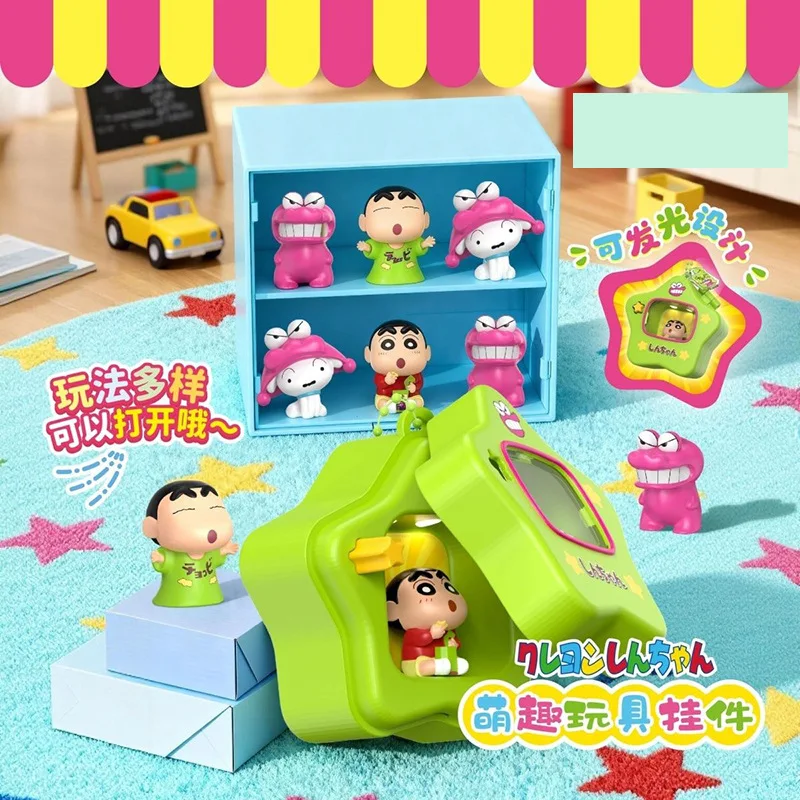 2026 New Crayon-Shin-Chan Luminous Toy Pendant Blind Box Toys Anime Cartoon Xiaobai Keychain Collection Toys Bag Decoration Gift
2026 New Crayon-Shin-Chan Luminous Toy Pendant Blind Box Toys Anime Cartoon Xiaobai Keychain Collection Toys Bag Decoration Gift