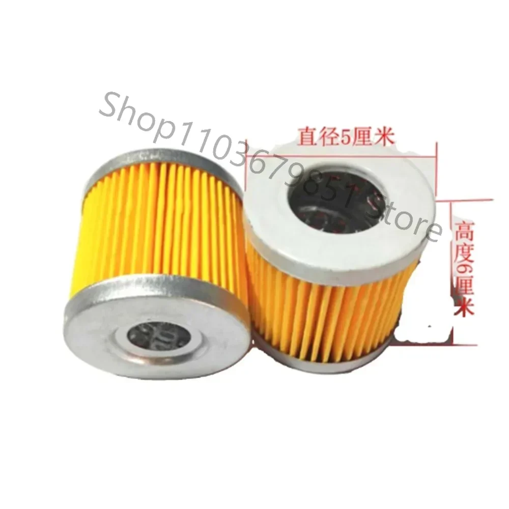 4pcs Shenniu 254 Tractor Fuel Filter Element C0506 CX0506 2026 Years
4pcs Shenniu 254 Tractor Fuel Filter Element C0506 CX0506 2026 Years