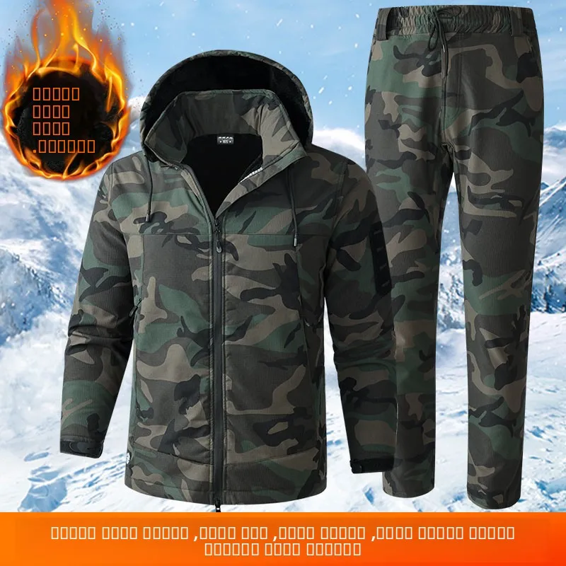 Thiened Fce Camouflage Workwear Set for Men Winter Outdoor Wear Resistant to Dirt And Wear for Construction Site
Thiened Fce Camouflage Workwear Set for Men Winter Outdoor Wear Resistant to Dirt And Wear for Construction Site