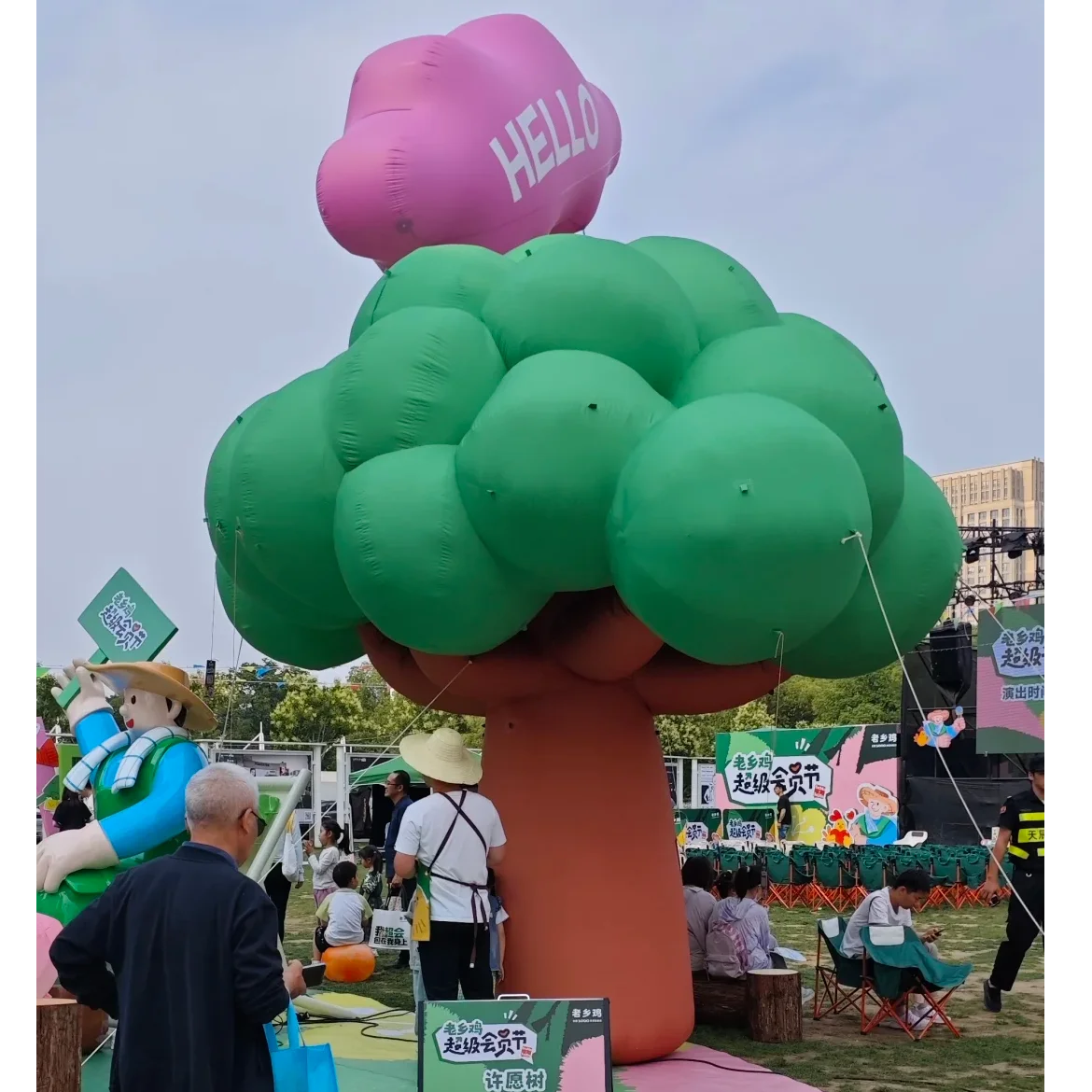 Гигантское надувное дерево, воздушный удар, коноплятка/бракколи, мультяшный талисман в форме растений для наружного мероприятия, реклама
Гигантское надувное дерево, воздушный удар, коноплятка/бракколи, мультяшный талисман в форме растений для наружного мероприятия, реклама