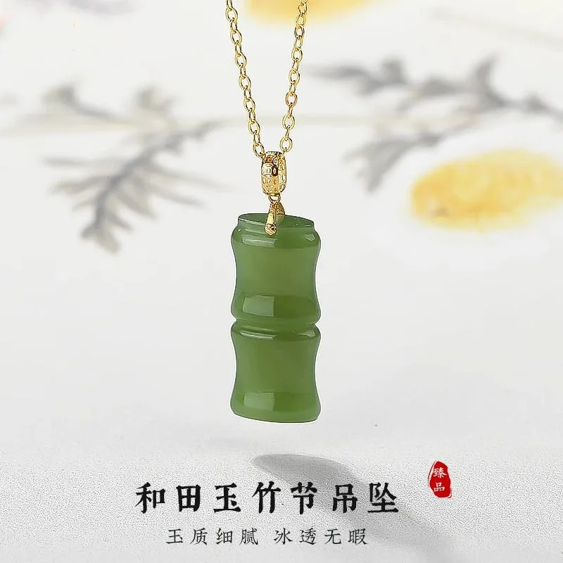 Natural Hetian Jade Bamboo Joint Pendant Sterling Silver Necklace for Women New Chinese Style Jewelry for Girlfriend Gifts
Natural Hetian Jade Bamboo Joint Pendant Sterling Silver Necklace for Women New Chinese Style Jewelry for Girlfriend Gifts