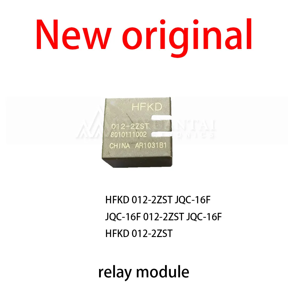 10 Pcs/Lot New original HFKD 012-2ZST JQC-16F JQC-16F 012-2ZST JQC-16F HFKD 012-2ZST relay module
10 Pcs/Lot New original HFKD 012-2ZST JQC-16F JQC-16F 012-2ZST JQC-16F HFKD 012-2ZST relay module