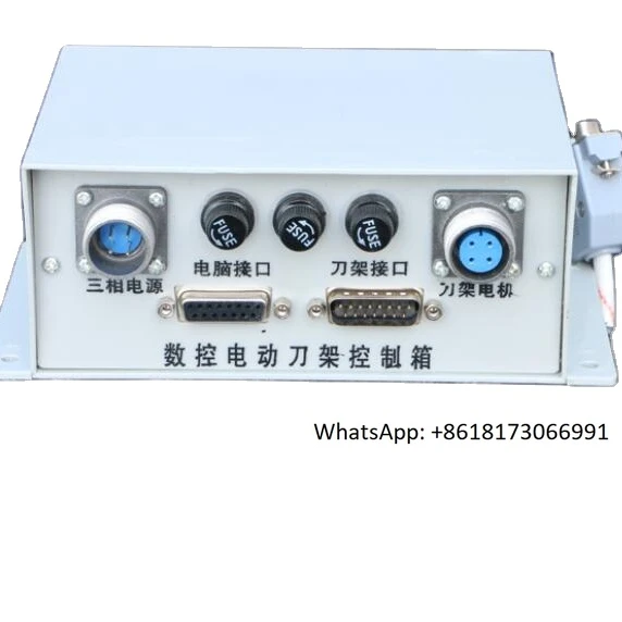CNC tool holder control box, CNC electric tool holder junction box, tool holder controller with cable
CNC tool holder control box, CNC electric tool holder junction box, tool holder controller with cable