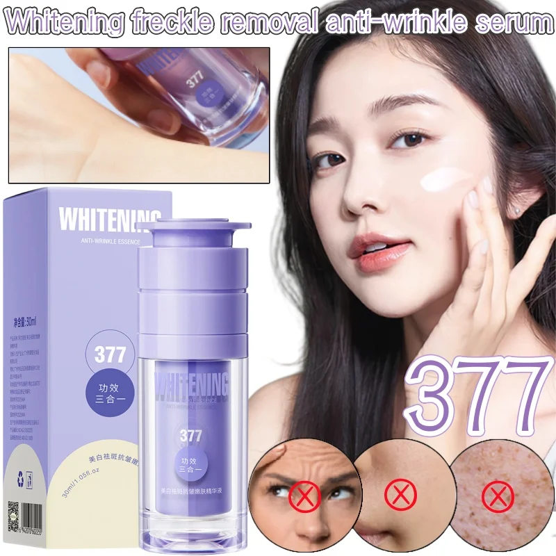 377 Essence 30ml Effectively and Quickly Brightens The Skin Tone and Lightens Melanin Anti-wrinkle Skin Rejuvenation Essence
377 Essence 30ml Effectively and Quickly Brightens The Skin Tone and Lightens Melanin Anti-wrinkle Skin Rejuvenation Essence