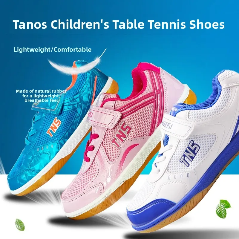 TNS Pong oes для мужчин и женщин, детский спортивный Training oes, противоскользящая резиновая подошва, подходит для различных моделей
TNS Pong oes для мужчин и женщин, детский спортивный Training oes, противоскользящая резиновая подошва, подходит для различных моделей