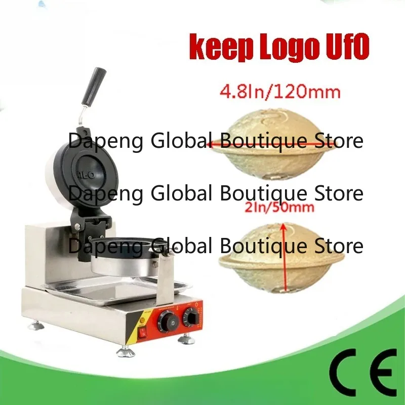Professional Commercial UFO Cheese Burger Machine 1500W 4.8-Inch Rotating Gelato Panini Press for Desserts, Sandwiches & Ham
Professional Commercial UFO Cheese Burger Machine 1500W 4.8-Inch Rotating Gelato Panini Press for Desserts, Sandwiches & Ham