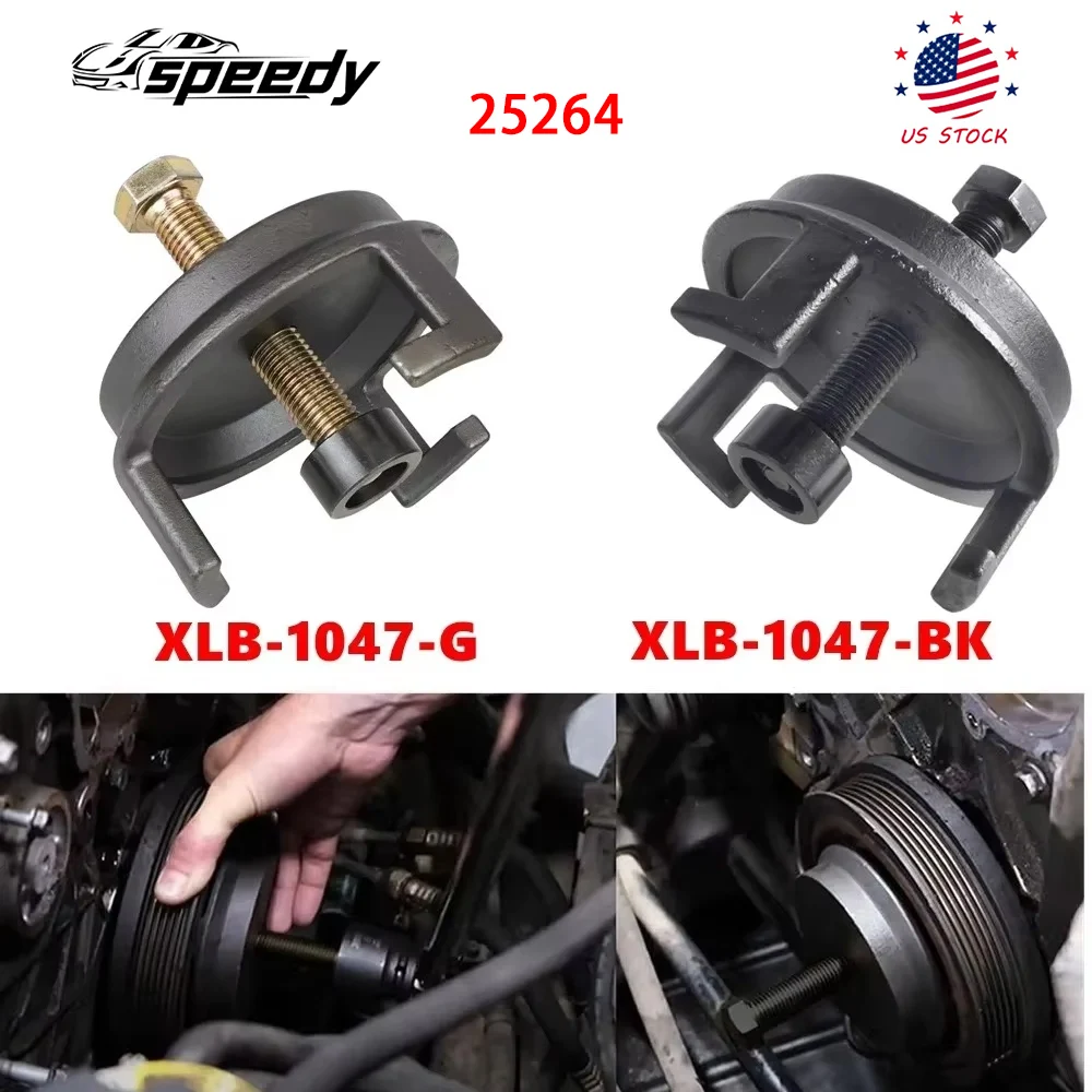 25264 Good Harmonic Balancer Puller For GM Dodge Jeep Chrysler Ford Removal Tool Car Disassembly Tool Black
25264 Good Harmonic Balancer Puller For GM Dodge Jeep Chrysler Ford Removal Tool Car Disassembly Tool Black