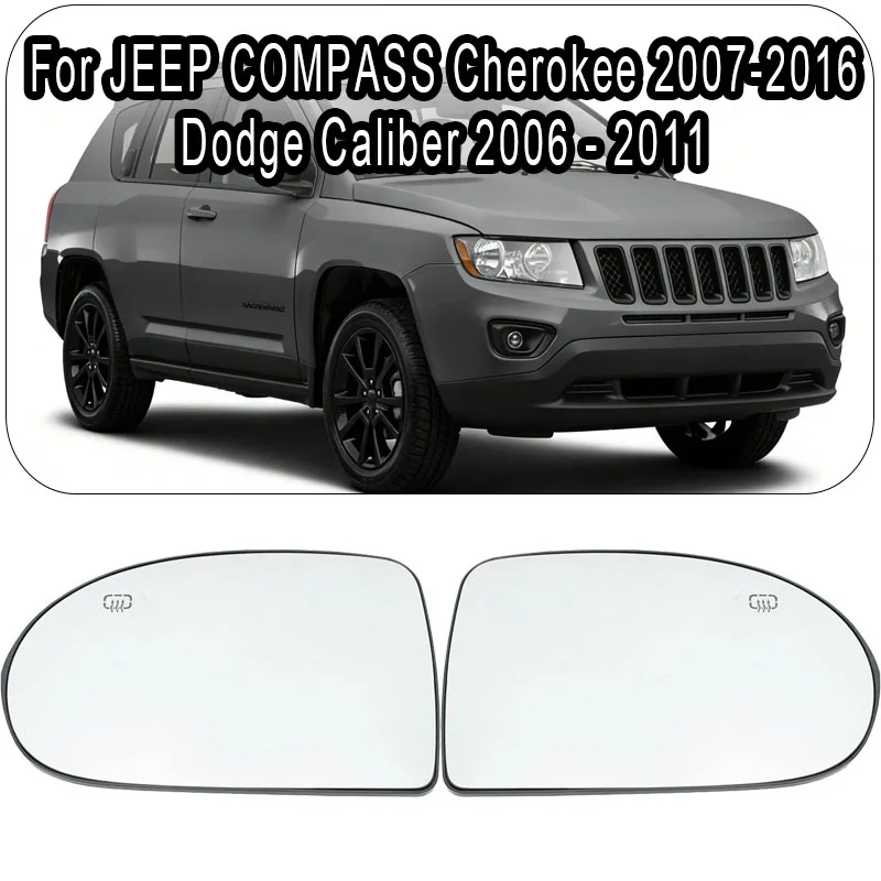 Для JEEP COMPASS Cherokee 2007 2008 2009 2010 2012 2013 2014 2015 2016 Dodge Caliber 2006-2011 Стекло зеркала заднего вида с подогревом
Для JEEP COMPASS Cherokee 2007 2008 2009 2010 2012 2013 2014 2015 2016 Dodge Caliber 2006-2011 Стекло зеркала заднего вида с подогревом