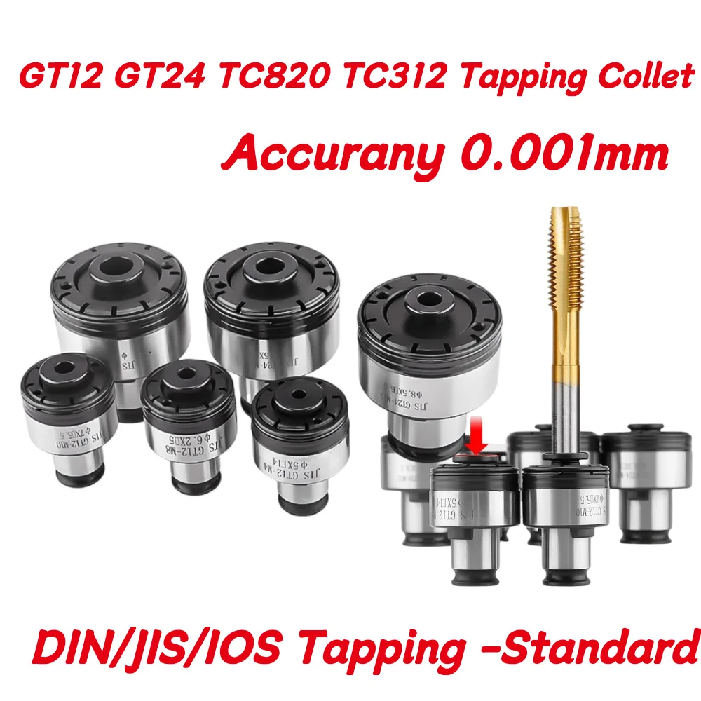GT12 GT24 TC820 TC312 Tapping Collet Chuck M4 M6 M8 M10 M12 M14 Tapping Chuck Telescopic Tool Holder ISO DIN JIS Overload
GT12 GT24 TC820 TC312 Tapping Collet Chuck M4 M6 M8 M10 M12 M14 Tapping Chuck Telescopic Tool Holder ISO DIN JIS Overload