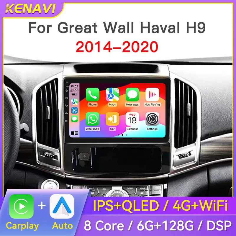 Android Car Radio For GREAT WALL For Hover Haval H9 2015-2019 2 Din 4G GPS Wireless Carplay Multimedia Video Player Head Unit
Android Car Radio For GREAT WALL For Hover Haval H9 2015-2019 2 Din 4G GPS Wireless Carplay Multimedia Video Player Head Unit