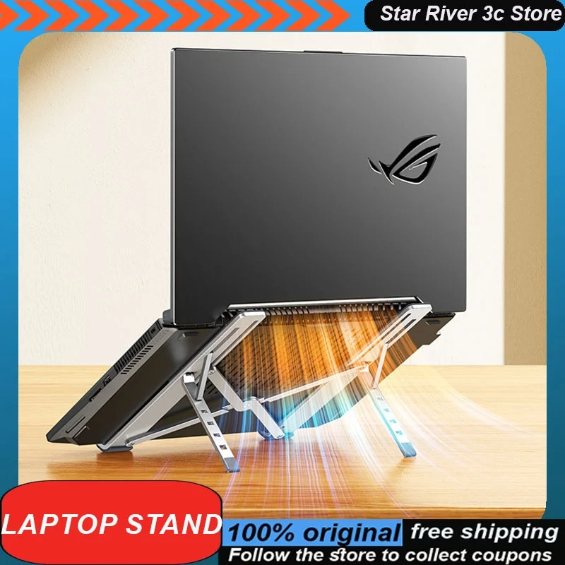 Folding Laptop Stand Aluminum Alloy Is Lightweight And Portable Stable Hollow Heat Dissipation Base Para Laptop
Folding Laptop Stand Aluminum Alloy Is Lightweight And Portable Stable Hollow Heat Dissipation Base Para Laptop