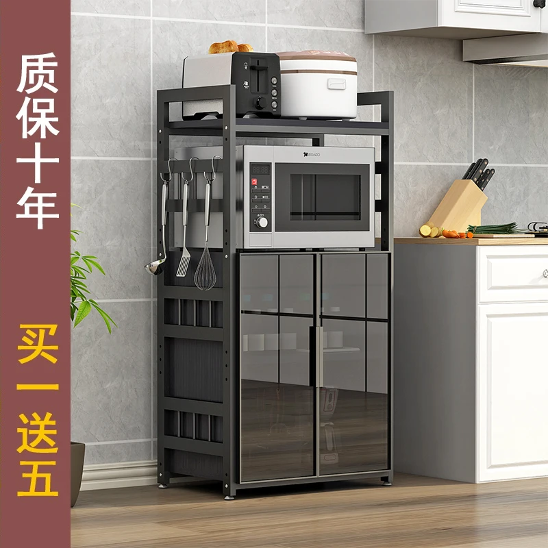 4 layers of minimalist light luxury dining side cabinets, kitchen shelves, microwave ovens, oven storage racks, wine cabinets, r
4 layers of minimalist light luxury dining side cabinets, kitchen shelves, microwave ovens, oven storage racks, wine cabinets, r