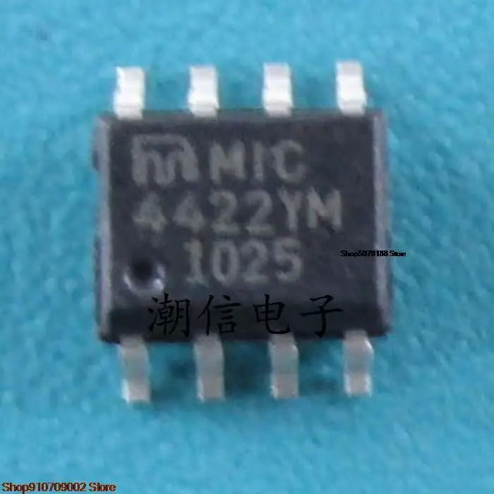 5 шт. MIC4422YM MIC4422AYM MIC4422BM MIC4422ZM оригинальная новая фотография
5 шт. MIC4422YM MIC4422AYM MIC4422BM MIC4422ZM оригинальная новая фотография