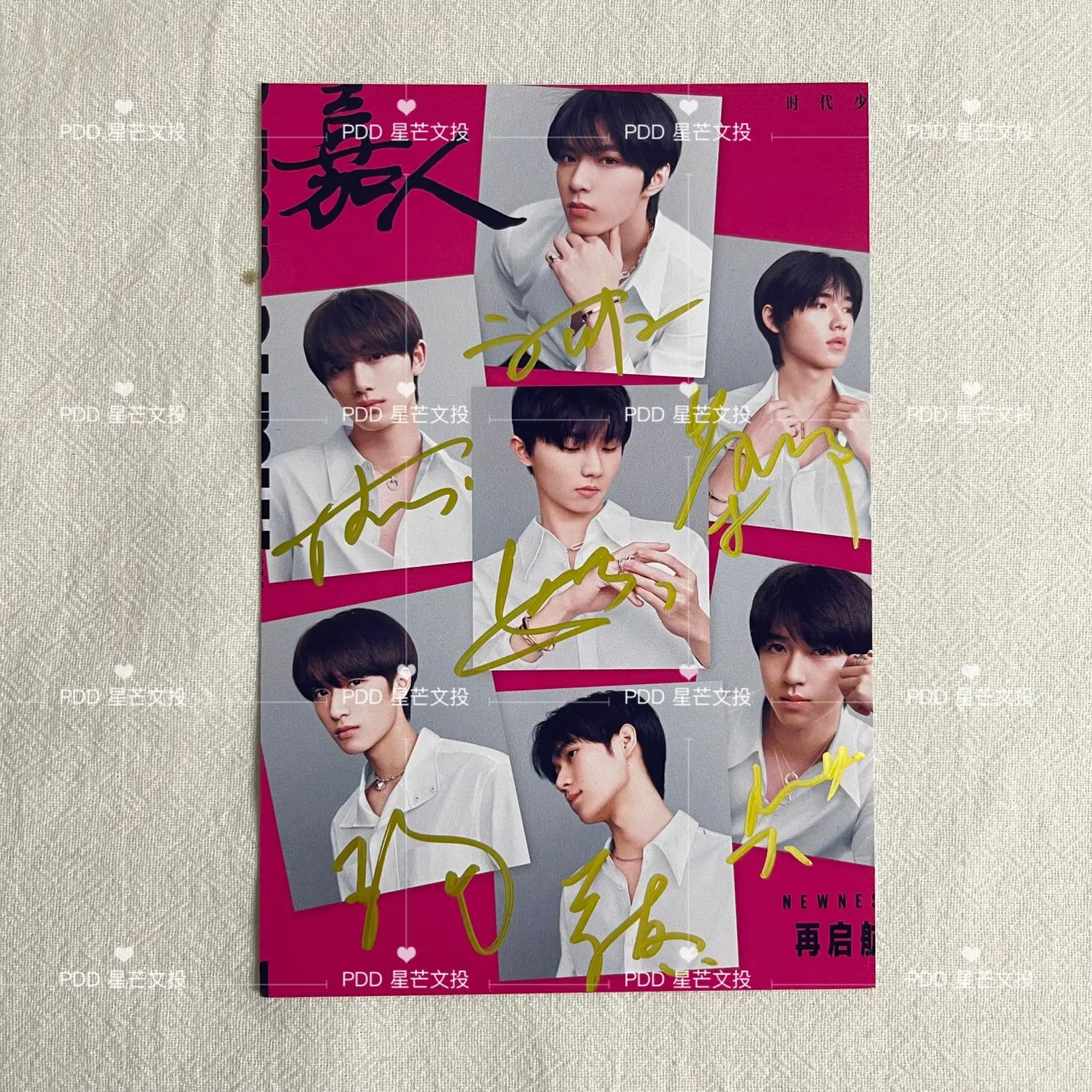 Teens in Times TNT autographed photo 6-inch non printed birthday gift for friend
Teens in Times TNT autographed photo 6-inch non printed birthday gift for friend