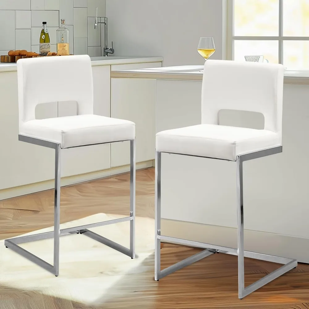 Counter Height Bar Stools Set of 2, Modern Counter Stools PU Leather Barstools with Hollow Back, 26" H Upholstered Armless
Counter Height Bar Stools Set of 2, Modern Counter Stools PU Leather Barstools with Hollow Back, 26" H Upholstered Armless