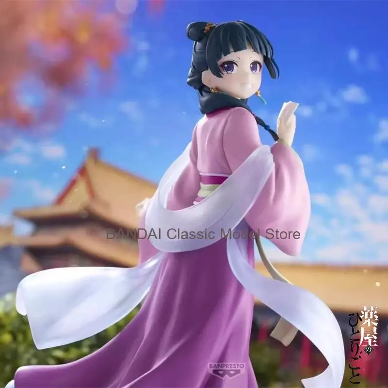 Bandai Original Banpresto The Apothecary Diaries Garden Party Maomao Action Figures Anime Figuras Cartoon Dolls Models Toys Gift
Bandai Original Banpresto The Apothecary Diaries Garden Party Maomao Action Figures Anime Figuras Cartoon Dolls Models Toys Gift