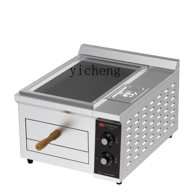 Rougamo Oven Fire Stove Pancake Old Tongguan Rougamo Baking Machine Baking Oven Electric Oven 
Rougamo Oven Fire Stove Pancake Old Tongguan Rougamo Baking Machine Baking Oven Electric Oven