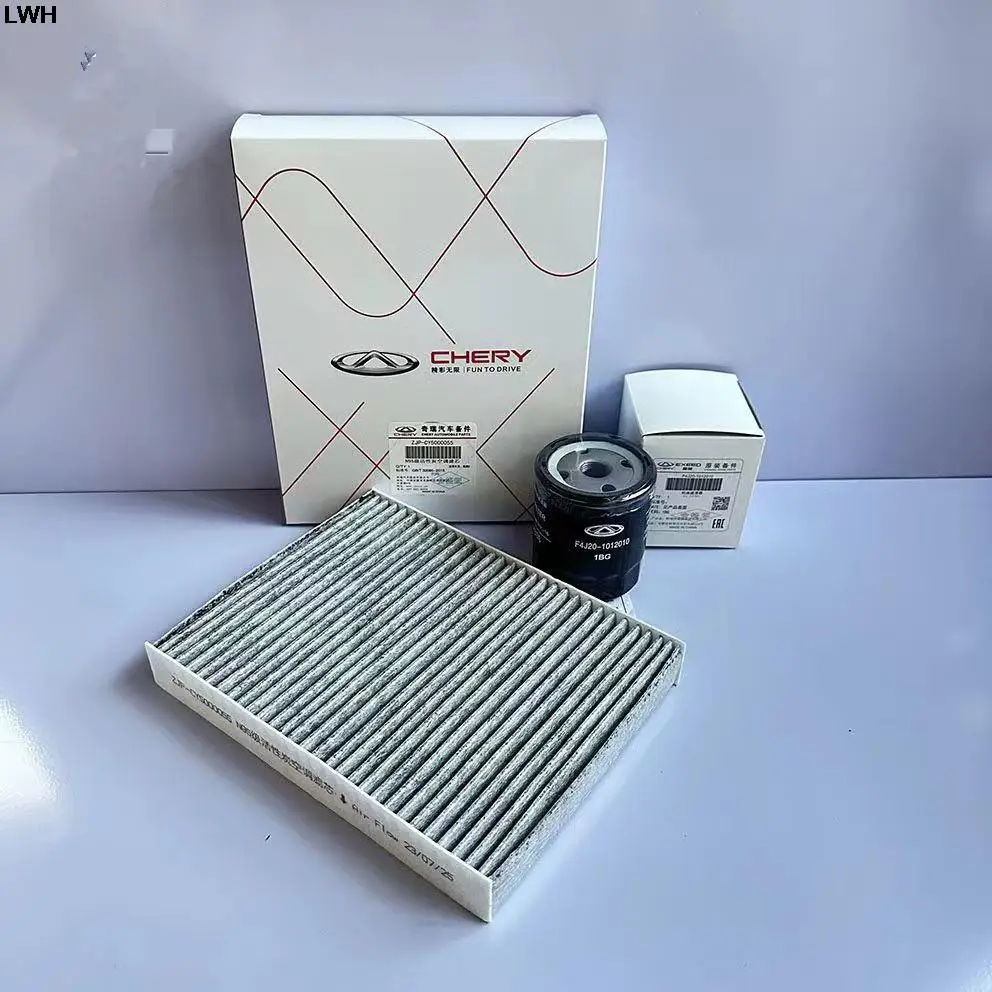Filter Set for 2.0 T Chery tiggo 8 pro, 2.0T Tiggo 9,JAECOO J8 2.0T Air Filter Oil Filter Cabin Filter
Filter Set for 2.0 T Chery tiggo 8 pro, 2.0T Tiggo 9,JAECOO J8 2.0T Air Filter Oil Filter Cabin Filter