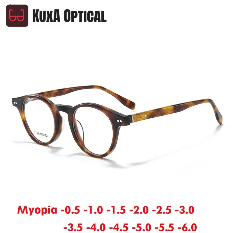 KUXA винтажные ацетатные очки для близорукости, оправа для мужчин, ретро очки ручной работы по рецепту, женские элитные брендовые очки от -0,50 до -10
KUXA винтажные ацетатные очки для близорукости, оправа для мужчин, ретро очки ручной работы по рецепту, женские элитные брендовые очки от -0,50 до -10